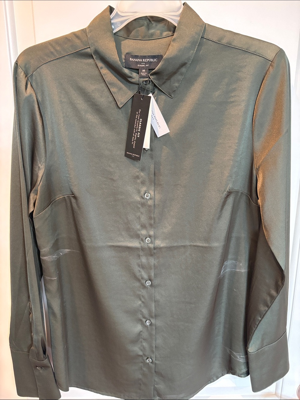 Banana Republic Dark Green Satin Button-Front Dress Shirt NWT